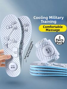 FASHEHAN | Elastic Shock-Absorption Foot Pain Prevention Thickening Soft Bottom Insole