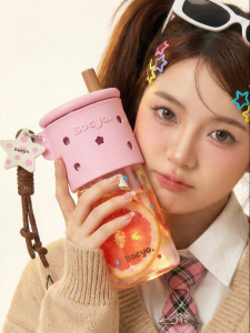 DONGJINGBEIWEI | Cute Large Capacity Summer Portable Tritan Straw Bottle Tea Water Separator Cup
