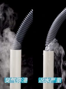 (Local shipping)Silicone Sewer Pipe Sealing Ring Anti Odor Sewer Pipe Sealing Ring Water Plug Floor Drain Sewer Seal Stopper Bathroom Accessorie