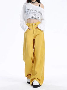 Quần Jeans Denim Ống Rộng Ôm Dáng Mùa Hè 2025 Quần Dài Dài Đến Sàn Cho Nữ Kiểu Dáng Cắt Thẳng Màu Hồng