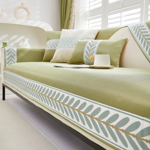 Modern Simple Ice Silk Sofa Cushion Summer Anti-Slip Cool Feeling Seat Pad Summer Model Sofa Cover Cloth Seat Cushion