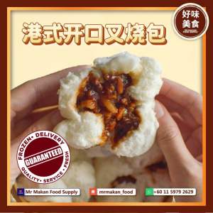 【MR MAKAN FOOD 好味美食】Handmade HK Style Char Siew Pau 纯手工港式开口叉烧包 6pcs 笑口叉烧包 Bao | FROZEN Dim Sum Pau Dessert Dishes Dimsum Fresh Steamboat Seafood 新鲜冷冻 点心 包子 包点 糕点 甜点 甜品 小吃 海鲜  | Traditional 传统古早味 | 好吃流口水 Lao Hao Sui TASTE | Delicious 正宗 美味 Hochiak