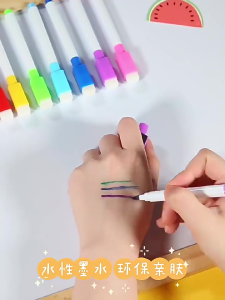 ปากกามาร์กเกอร์ ปากกาไวท์บอร์ด แปรงในตัว ลบได้ สีเมจิก หมึกสี 8สี/ชุด