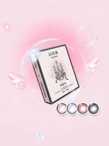 Kename | Cosplay Water Hydration Daily Disposable Contact Lenses 2 Pieces