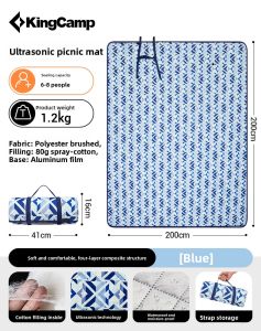 Kingcamp | Ultrasonic Picnic Mat