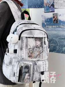กระเป๋าเป้สะพายหลังเดินทางแบบลำลองขนาดใหญ่สำหรับเด็กผู้หญิงและเด็กผู้ชาย กระเป๋าใส่หนังสือแบบลำลองสำหรับนักเรียน สไตล์จีนใหม่ กระเป๋าใส่ของแบบมีซิปปิด กระเป๋าเป้สะพายหลังแบบนิ่ม