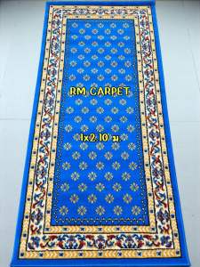 พรมลายดาวกระจาย สีฟ้า ขนาด 1x2.10 ม.