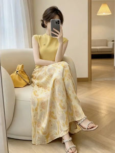 Karrar betsey | Summer New Dopamine Yellow Flower Pattern Dress Two-piece Set
