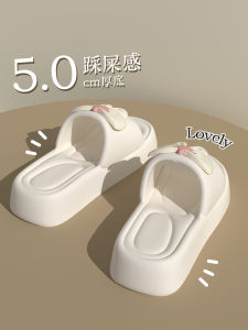 Giày Đế Cao Bằng PVC Đế Dày Chống Trượt Mùa Hè Cho Nữ Giày Đế Bằng Thường Ngày Trong Nhà Giày Đế Cao Su Thoải Mái