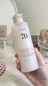 ANUA Rice 70 Glow Milky Toner: Toner Aman untuk Jerawat & Pencerah Kulit