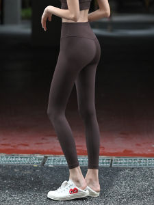 Beemen High-Waist Yoga Pants Womens Fitness Pilates Sporty Long Trousers Breathable Moisture-Wicking Quick-Dry Ultra- Elastic