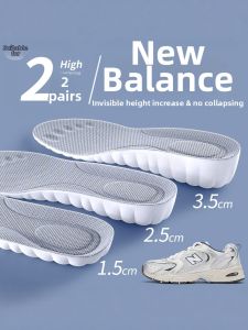 ZUYINBULUO | Height Increasing & Shock Absorbing Shoe Insoles