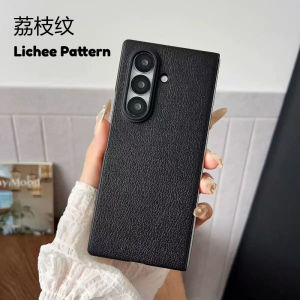 LS | Crocodile Carbon Fiber Saffiano Lichi Leather Phone Case For Samsung Galaxy Z Fold 8 Ultra Z Fold 7 6 5 4 3 Z Flip 8 7 6 5 4 3