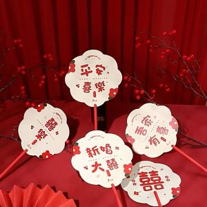 DOUBLE HAPPINESS XHS BRIDESMAID FAN WEDDING ACCESSORIES