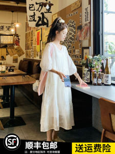 White Lace Embroidery Print French Style Gentle Long Dress Women Summer New Sweet Super Fairy Slimming Two-Piece Set Dress