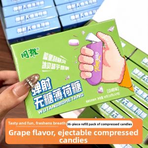 ZUIYUGE | Refreshingly Portable and Fun Chewing Gum