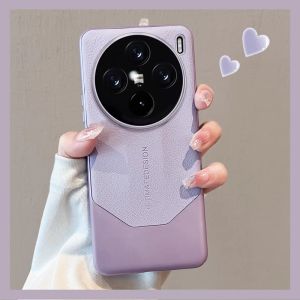 New Premium Leather Vivo X200S Phone Case Full Lens Protection Shockproof Anti-Fall Back Cover for X200 Ultra Series pro