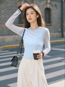 Vimly | Slimming Contrasting Colors Blue Long Sleeve Shirt