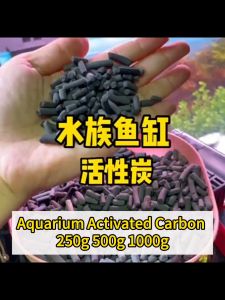Aquarium Activated Carbon Aquarium Filter Media Activated Carbon Biological Filter with Free Net Bag Zipper Lock 250g 500g 1kg