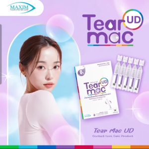 Tear mac 0.5ml.x30หลอด เพิ่มความชุ่มชื้นดวงตา แบบรายวัน ไม่มีสารกันเสีย