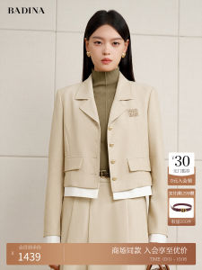 Elegant Short Suit Jacket for Women by Batina Spring 2025 New Arrival Premium Quality Fashionable Button Placket Pure Color