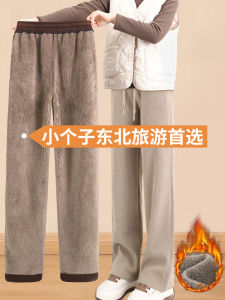 Quần Ống Rộng Lót Lông Cừu Dày Ôm Vừa Vặn Cho Nữ Mùa Đông 2025 Quần Cotton Phong Cách Mới Quần Dài Thường Ngày