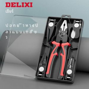 มัลติฟังก์ชั่นเปลี่ยนได้คีมช่างไฟฟ้าคีมตัดสายไฟเข็มตัดลวดจมูกคีมเครื่องมือพิเศษช่างไฟฟ้า