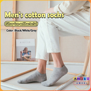 Amoki Mens Cotton Socks Invisible Socks Foot Socks For Men 3 Colors Black/White/Grey
