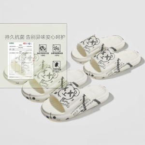 Molly | Men Summer Odor-Resistant Non-Slip Durable Sandals