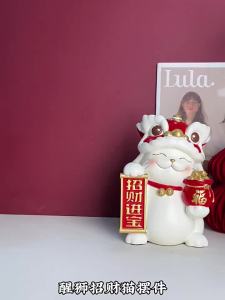 การเชิดสิงโตที่สวยงามของตกแต่งแมวนำโชคห้องนั่งเล่นที่สร้างสรรค์ตู้ทีวีตู้ไวน์ตกแต่งเดสก์ท็อปของขวัญขึ้นบ้านใหม่