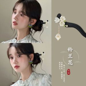 New Chinese Style Sandalwood Bell Flower Hairpin Womens Ancient Style Cold Feeling Qipao Hairpin National Hanfu Hair Accessories