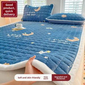 HAOMIAN | Thickened and Fleece Bed Pad