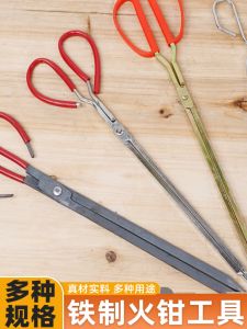 Vintage Flat Head Hook Clamp: A Comprehensive Guide