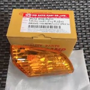 Xi Nhan Wave110 vàng chính hãng ThaiLan