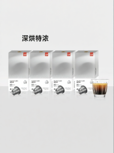 SCISHARE | Nespresso Compatible Coffee Capsules