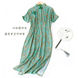 กี่เพ้าประยุกต์ผ้าป๊อปปลิ้นแบบใหม่ฤดูร้อนชุดเดรสผ่าหน้ารัดสะโพกผ้าซาตินผ้าไหมซาตินแนววินเทจสง่างามสไตล์จีนแฟชั่นสไตล์จีนสำหรับผู้หญิง