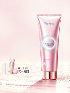 ORGINESE | Natural Illuminating Face & Neck Primer Cream