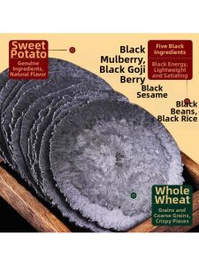 Low Fat No Added Sugar Black Sesame Goji Berries Whole Wheat Crackers