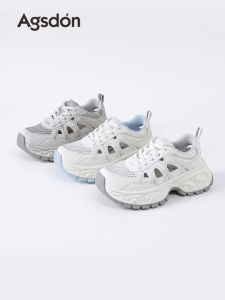 Agsdon | Height Increasing Casual Shoes
