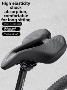 TOOKTRO | Ultra-Soft Painless Comfort Saddle