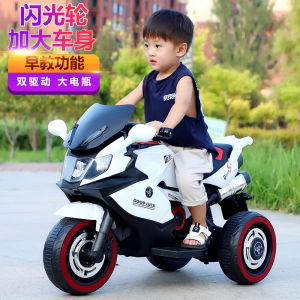 Large Childrens Electric Motorcycle Toy Three-Wheel Charging Tricycle Seat Person Remote Control Car Battery Powered Kids Vehicle