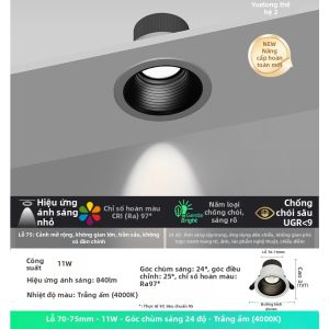 Philips | Đèn Downlight Chôn Recessed Chống Loá Bảo Vệ Mắt Toàn Dải