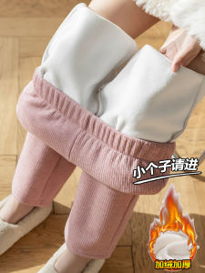 กางเกงขายาวทรงหลวมเอวสูงผ้าขนสัตว์หนาสำหรับผู้หญิงในฤดูใบไม้ร่วงและฤดูหนาว กางเกงขายาวทรงหลวมทรงลำลองสีชมพูสำหรับผู้หญิงอายุ 25-29 ปี