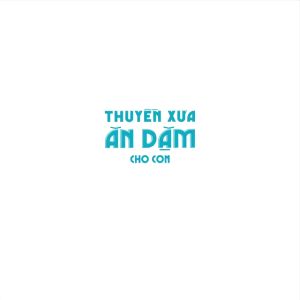 Gia Vị Rắc Cơm Thuyền Xưa Gia Vị Ăn Dặm Cho Bé Nguyên Liệu Nhật Bản Từ 1 Tuổi 19g 30g Đủ Vị - Bibo Mart