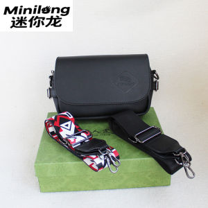 High-End Leather Crossbody Bag for Men with Wide Shoulder Strap in Gift Box New Style Minimalist Dragon Brand Mens Single Shoulder Bag