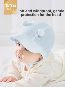 MINITUTUYA | Summer Sun Protection Infant Hat Lightweight