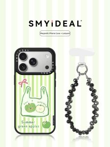 Smyideal | Magnetic Uncommon Unique Phone Case