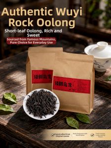 WANRENMING | Wuyi Rock Wu-long Tea Light Flavor 500g