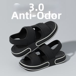 MIDANGDANG | Odor-Preventing Anti-Slip Durable Mens Summer 2026 New Style Slippers