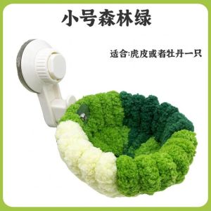 Parrot Car Outdoor Suction Cup Bird Nest Peony Feeding Cage Landscape Pet Toys Supplies Small Pet Cage Decoration Tiger Skin